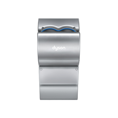 Dyson Airblade dB gris